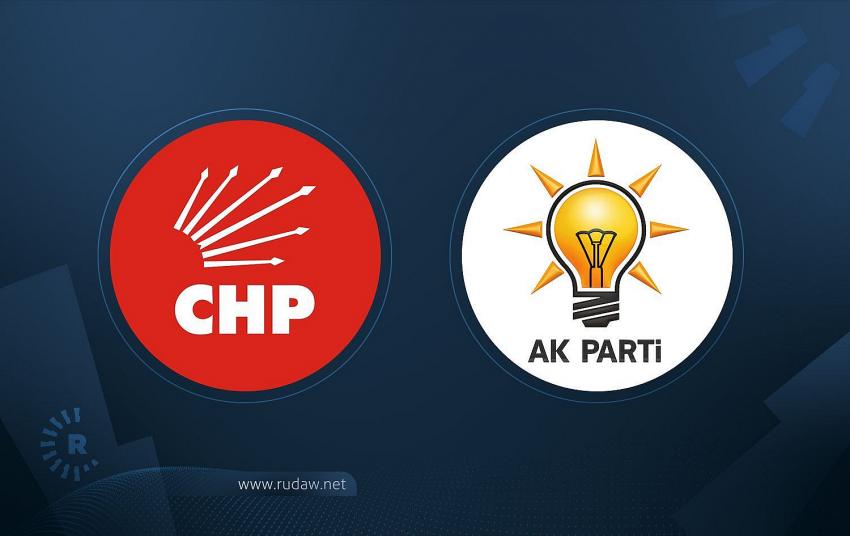 Bandırma'da  Oda da CHP-Ak Parti koalisyonu mu yaşanıyor?