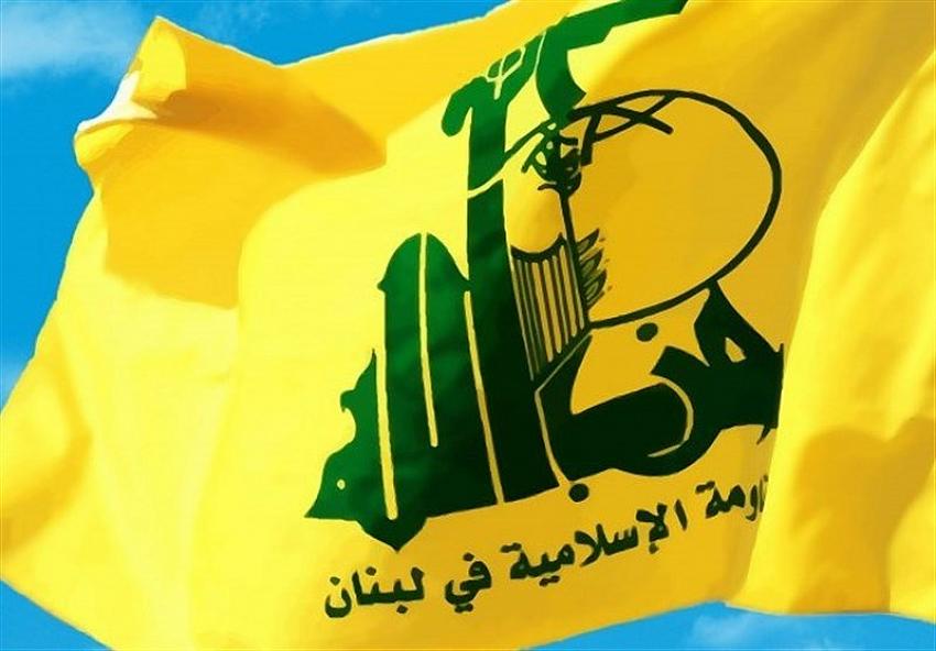 Hizbullah: Silah bırakmayacağız