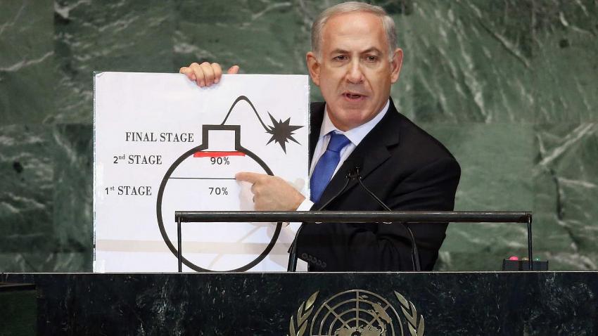 Herkesin bildiği sır: İsrail'in nükleer silahları