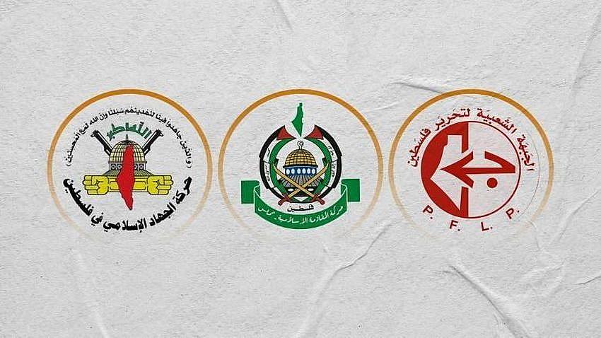 HAMAS, İslami Cihad ve FHKC’den ortak açıklama