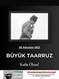 ADD GENEL BAŞK.BOZKURT; “BAĞIMSIZ, LAİK ÜNİTER ULUS DEVLET OLARAK YAŞAMA AZMİ VE KARARININ BUGÜN AYNEN DEVAM ETTİĞİNİ KİMSE UNUTMAMALIDIR!”