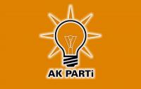 AK Parti'ye sürpriz katılımlar!