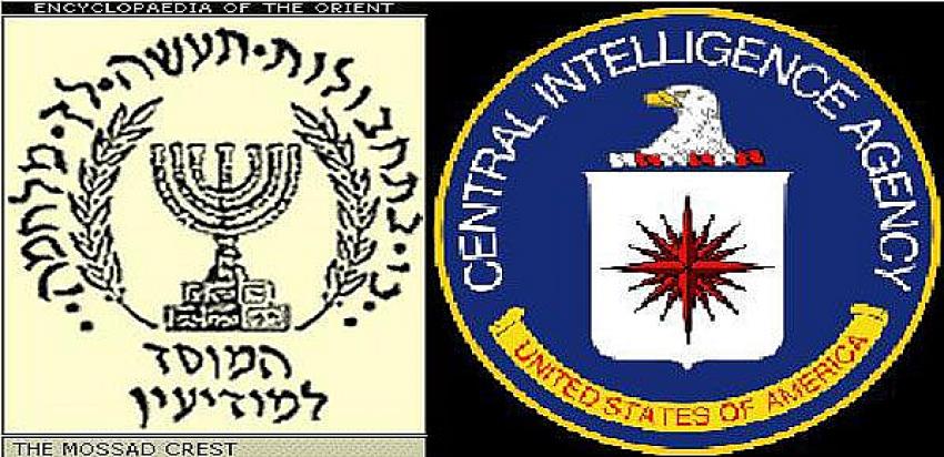 İran'da CIA ve MOSSAD'a suçüstü