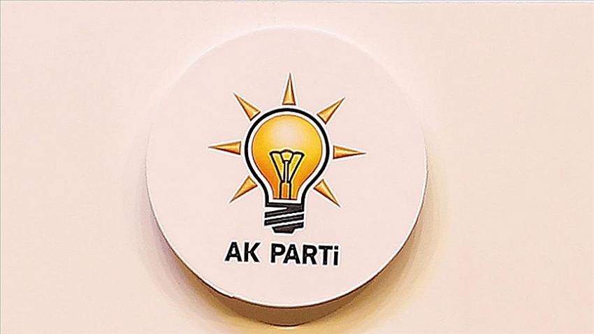7 belediye başkanı bugün AK Parti'ye mi katılacak?