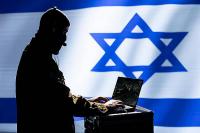 MOSSAD’ın arka bahçesi, Evin Cezaevi’nin sırrı